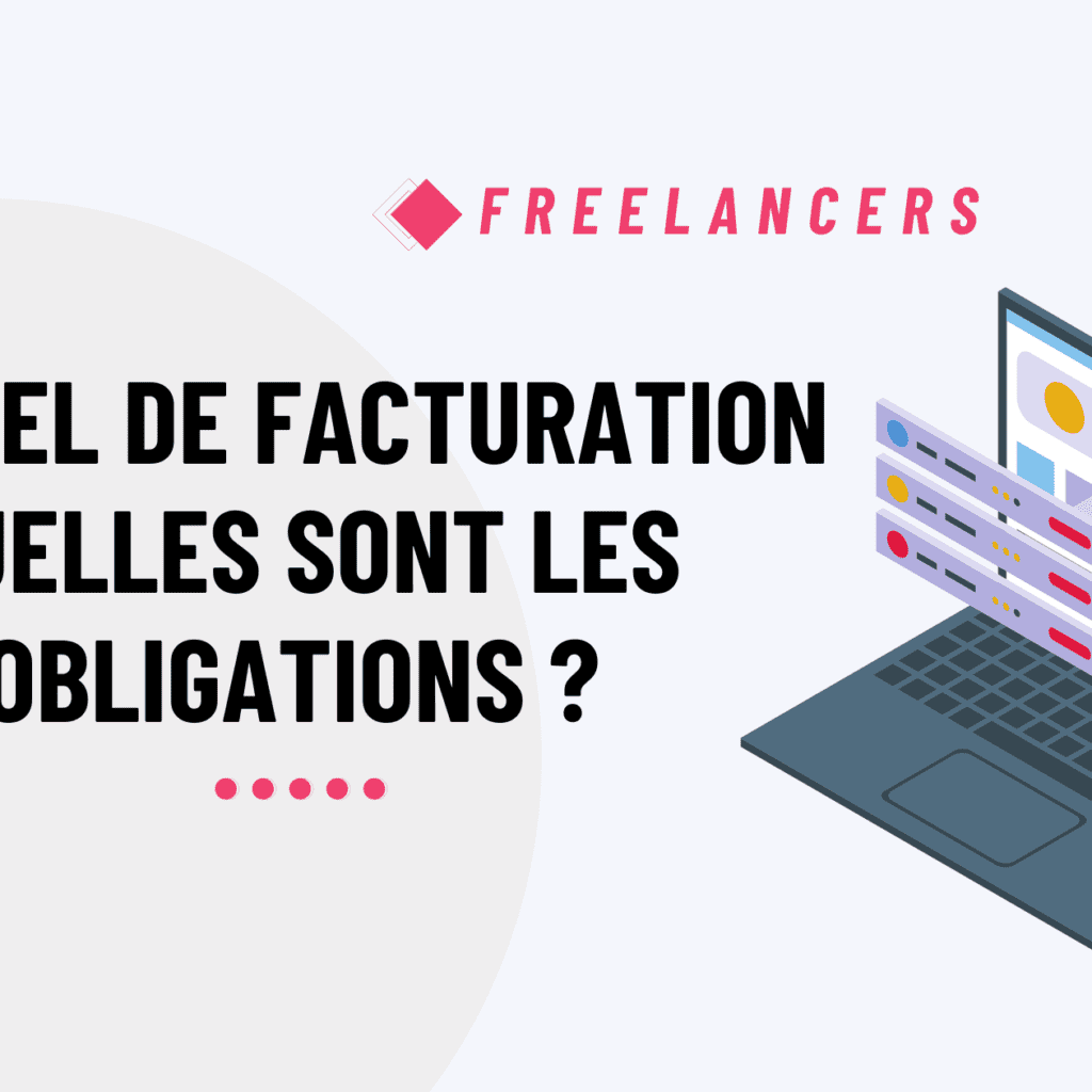 obligations logiciel de facturation